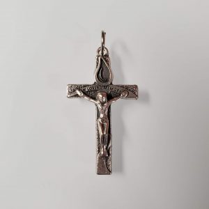 In Loving Memory Cross