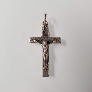 In Loving Memory Cross