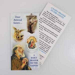 A Daily Prayer to the Saints