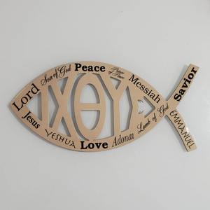 Jesus Fish Magnet